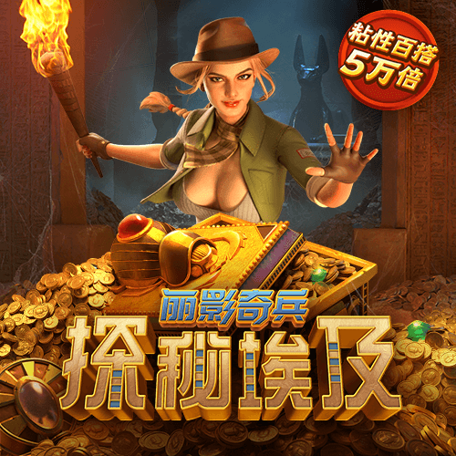 best365官网下载最新版