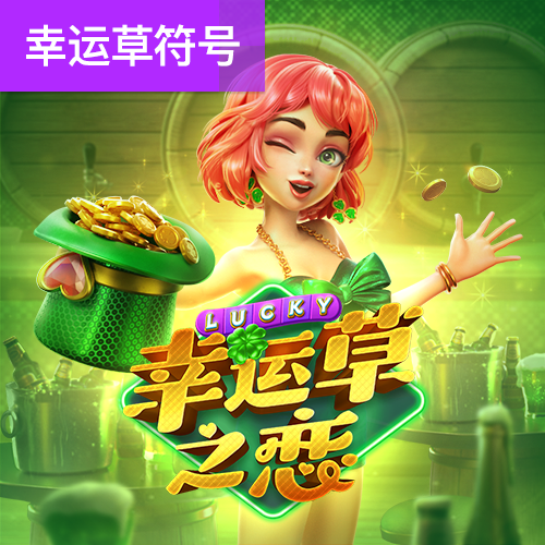 九博体育官方app下载